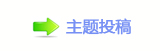 ㈀　㈀　瑞﹦厐䵑㦍䒍饥❙桑